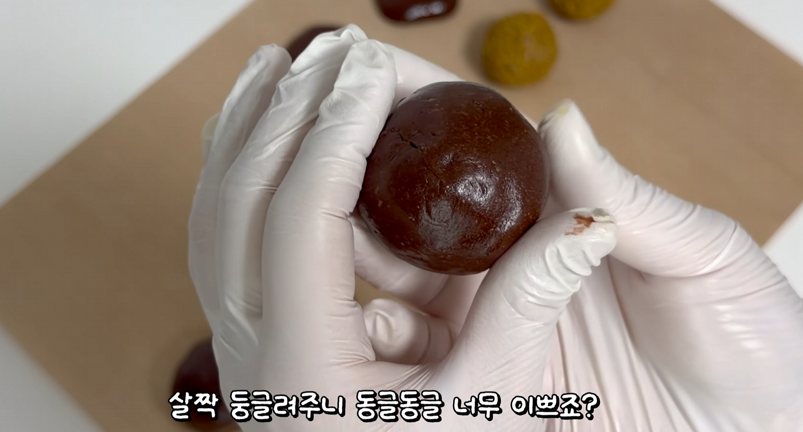 마시멜로로 모두 감싸기